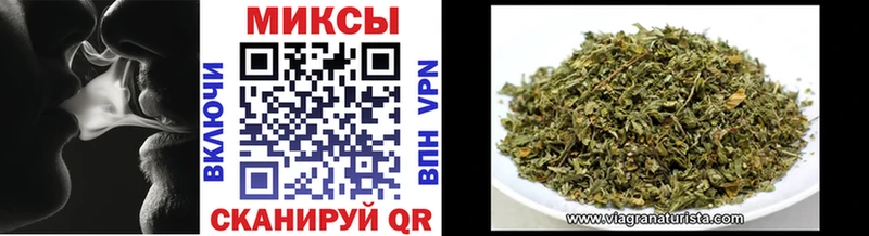 omg онион  Шадринск  БУТИРАТ буратино 