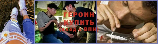кокс Зеленокумск