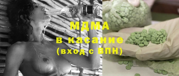 кокс Зеленокумск