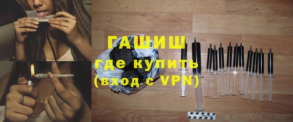 мяу мяу мука Зерноград
