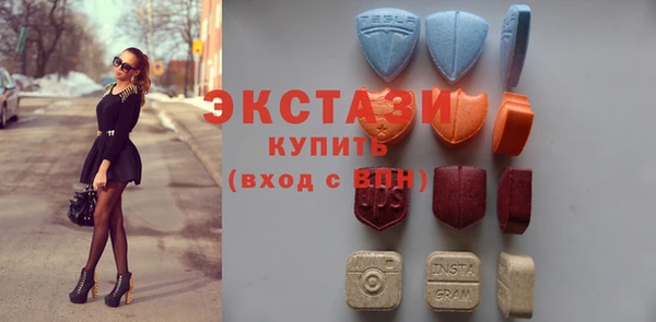 мяу мяу мука Зерноград