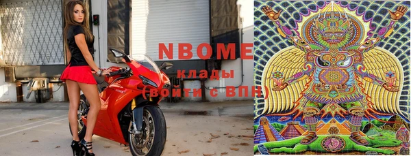 кокс Зеленокумск
