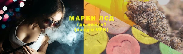 мяу мяу мука Зерноград