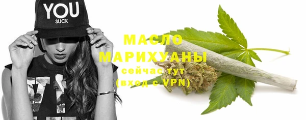 кокс Зеленокумск