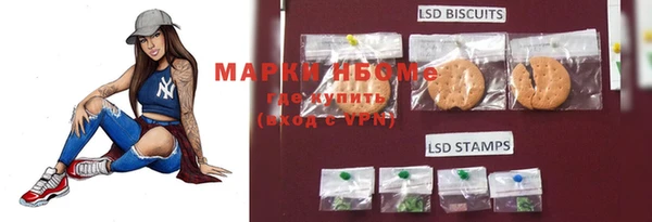 мяу мяу мука Зерноград