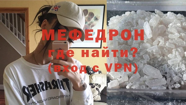 кокс Зеленокумск