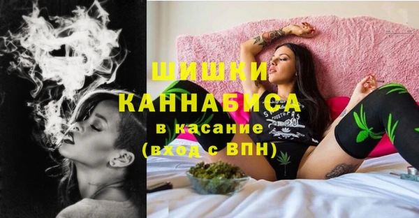 мяу мяу мука Зерноград