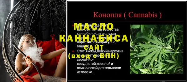 бошки Зеленодольск