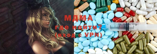 бошки Зеленодольск