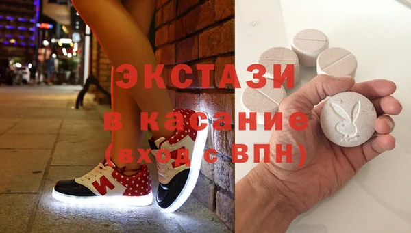кокс Зеленокумск