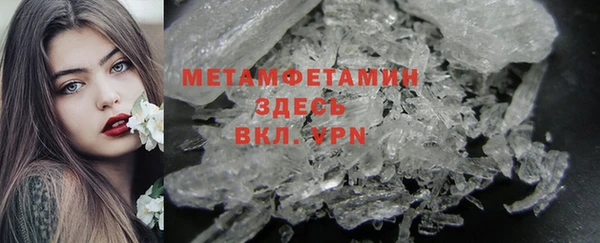 кокс Зеленокумск