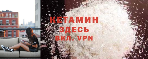 кокс Зеленокумск