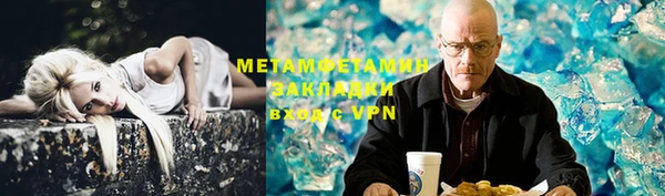 кокс Зеленокумск