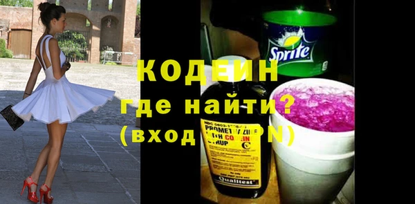 кокс Зеленокумск