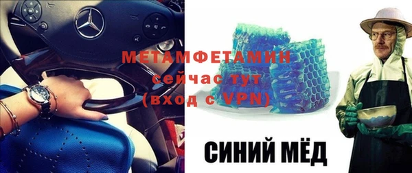 мяу мяу мука Зерноград