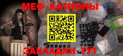скорость Славянск-на-Кубани