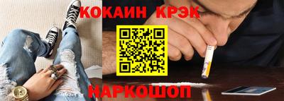 скорость Славянск-на-Кубани