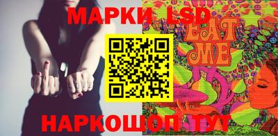 ALPHA-PVP Сланцы