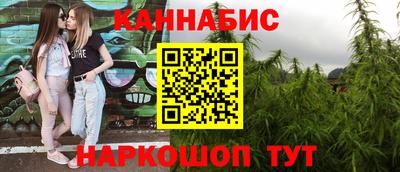ALPHA-PVP Сланцы