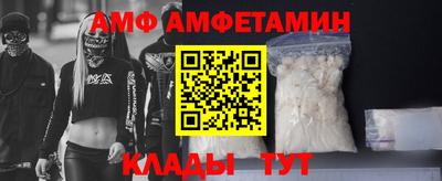 скорость Славянск-на-Кубани