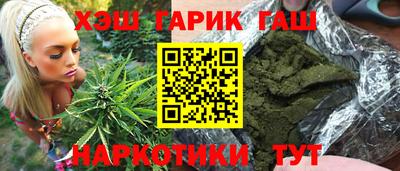 скорость Славянск-на-Кубани