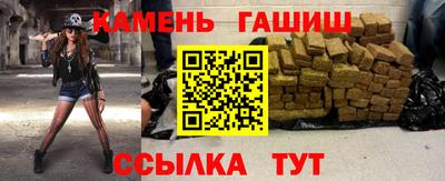 скорость Славянск-на-Кубани